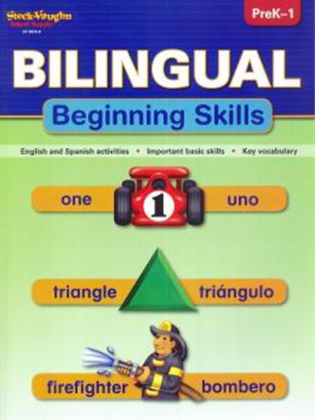 Picture of BILINGUAL BEGINNING SKILLS