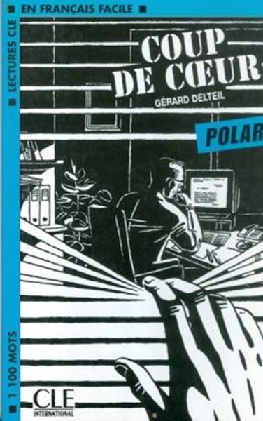 Picture of COUP DE COEUR NIVEAU 2