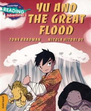 Imagem de YU AND THE GREAT FLOOD - GOLD BAND
