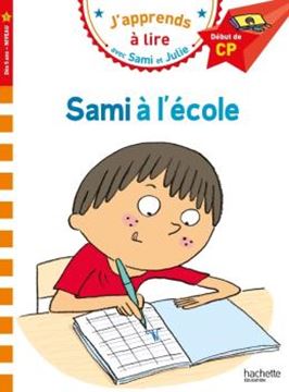 Imagem de J´APPRENDS A LIRE AVEC SAMI ET JULIE - CP NIVEAU 1 - SAMI A L´ECOLE