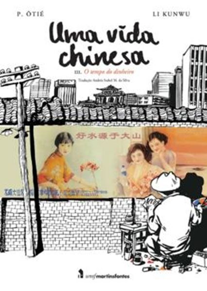 Picture of VIDA CHINESA VOL. III, UMA - O TEMPO DO DINHEIRO