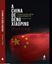 Imagem de A CHINA DE DENG XIAOPING