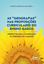 Imagem de AS “GEOGRAFIAS” NAS PROPOSICOES CURRICULARES DO ENSINO BASICO - PERSPECTIVAS PARA A VALORIZACAO DO TERRITORIO DO CAMPONES