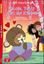 Imagem de KATIE, TEDDY AND THE PRINCESS - YOUNG ELI READERS BELOW A1 - DOWNLOADABLE MULTIMEDIA