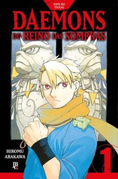 Picture of YOMI NO TSUGAI - DAEMONS DO REINO DAS SOMBRAS VOL. 01